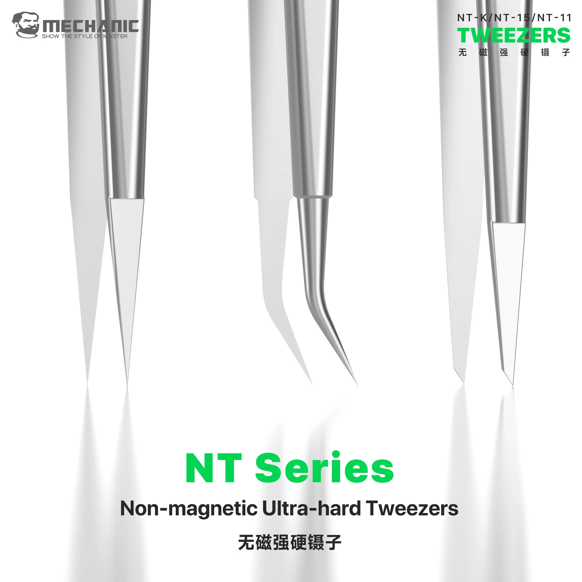 Pinças de Precisão de Liga Dur - Smd Tweezer Set avaliação e preço