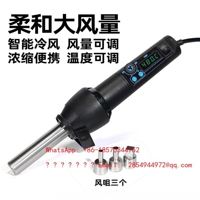 2026 Pistola de Ar Quente Port - Electronics Repair Table avaliação e preço